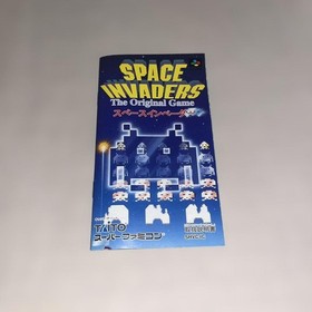 Rare Space Invaders Famicom Japan ea