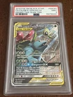 Celebi & Venusaur GX SM167 Sun & Moon Promo