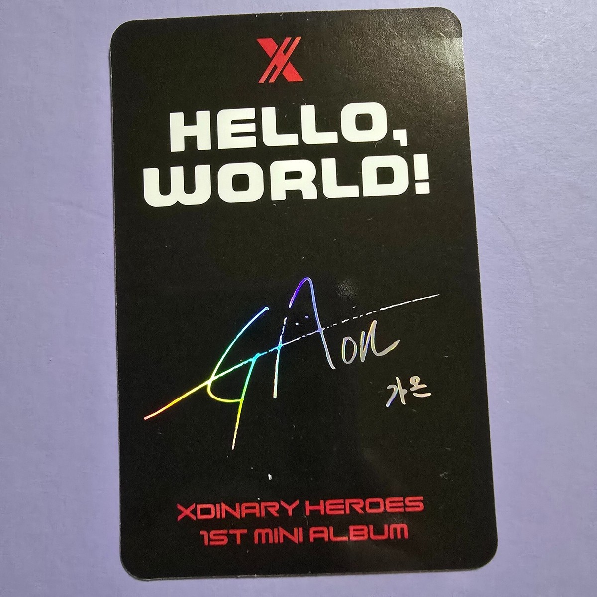 Xdinary Heroes - X 1st Mini Album Hello, world! Official album