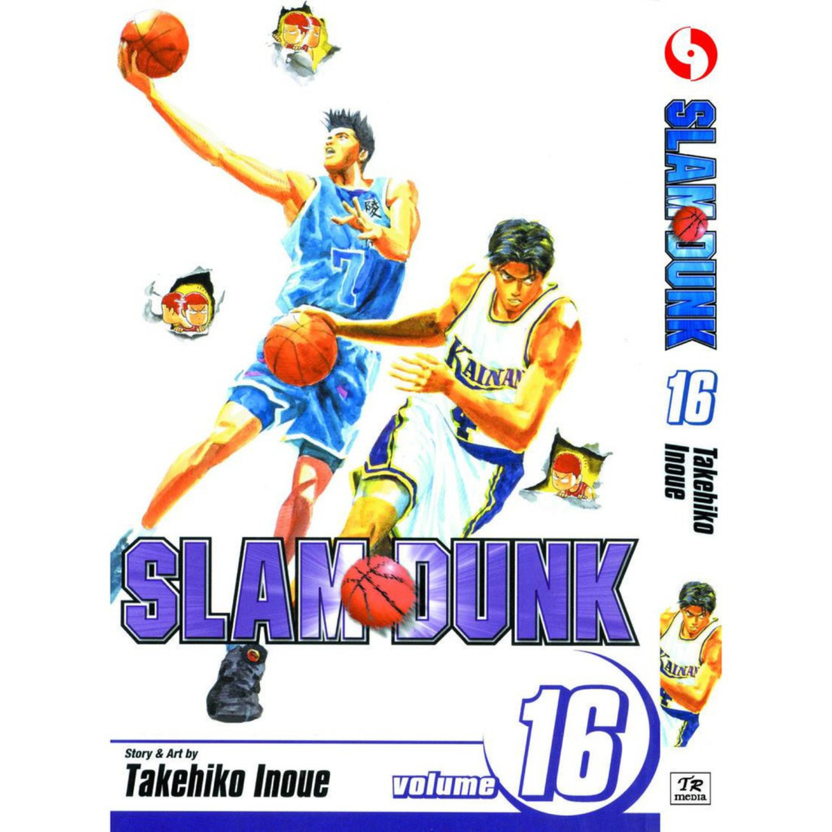Slam Dunk Manga English Version Vol 1-31 Half/ Full Set Takehiko