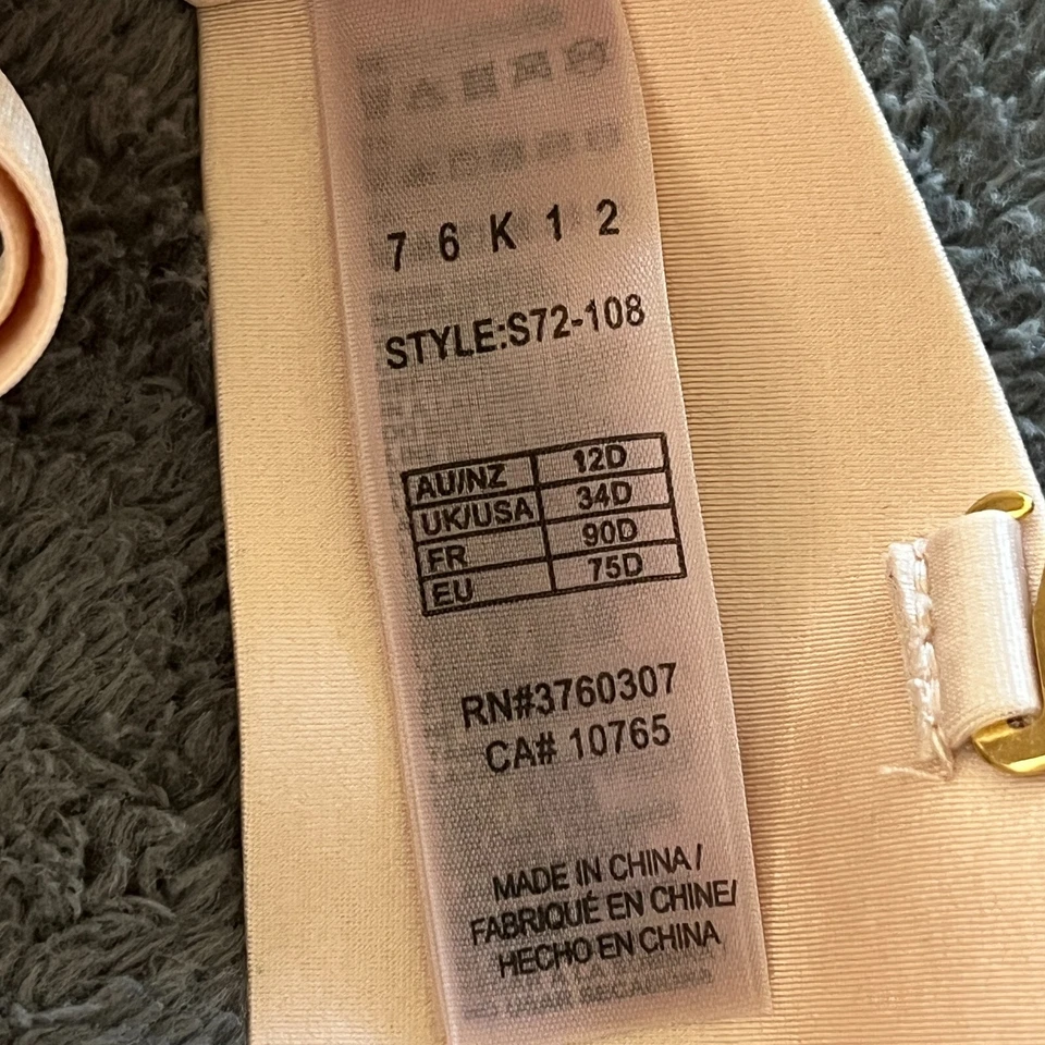 Бюстгальтер пуш-ап Stella McCartney Smooth Contour Classic обнаженный женский размер 34D - Изображение 4 из 4