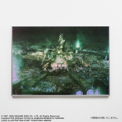 Final Fantasy 7 Remake - Midgar Key Art 1000 Piece Jigsaw Puzzle