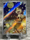 Pokemon TCG S-Chinese Gem Pack Vol.3 CBB3C 02 07 Exclusive Meowth US SELLER