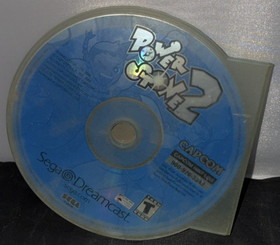 Power Stone 2 (Sega Dreamcast, 2000)