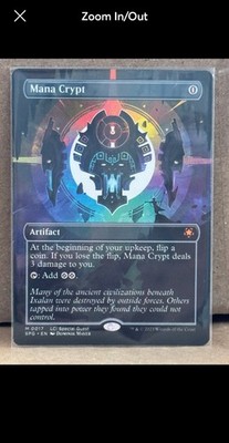 Mana Crypt (Borderless) Special Guests Regular