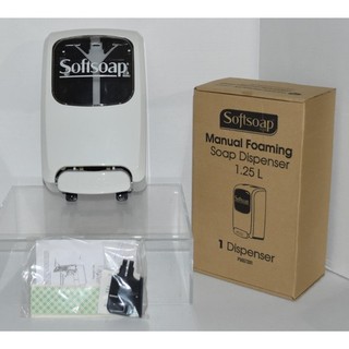 SoftSoap Manual Dispenser