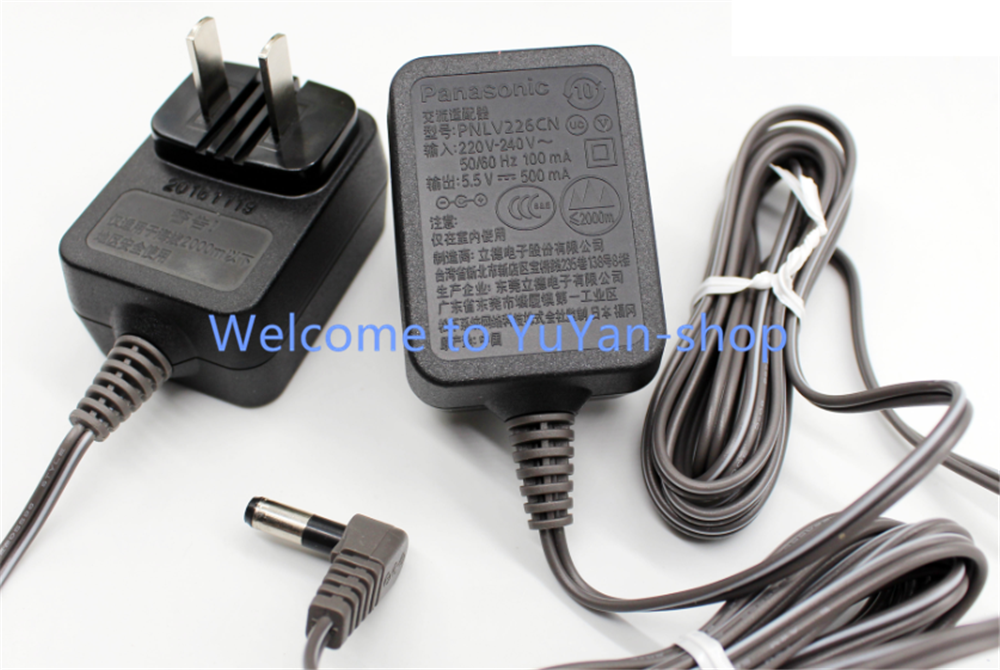 1x AC Adapter Power Charger For Panasonic PNLV226CE PNLV226 5.5V 500MA