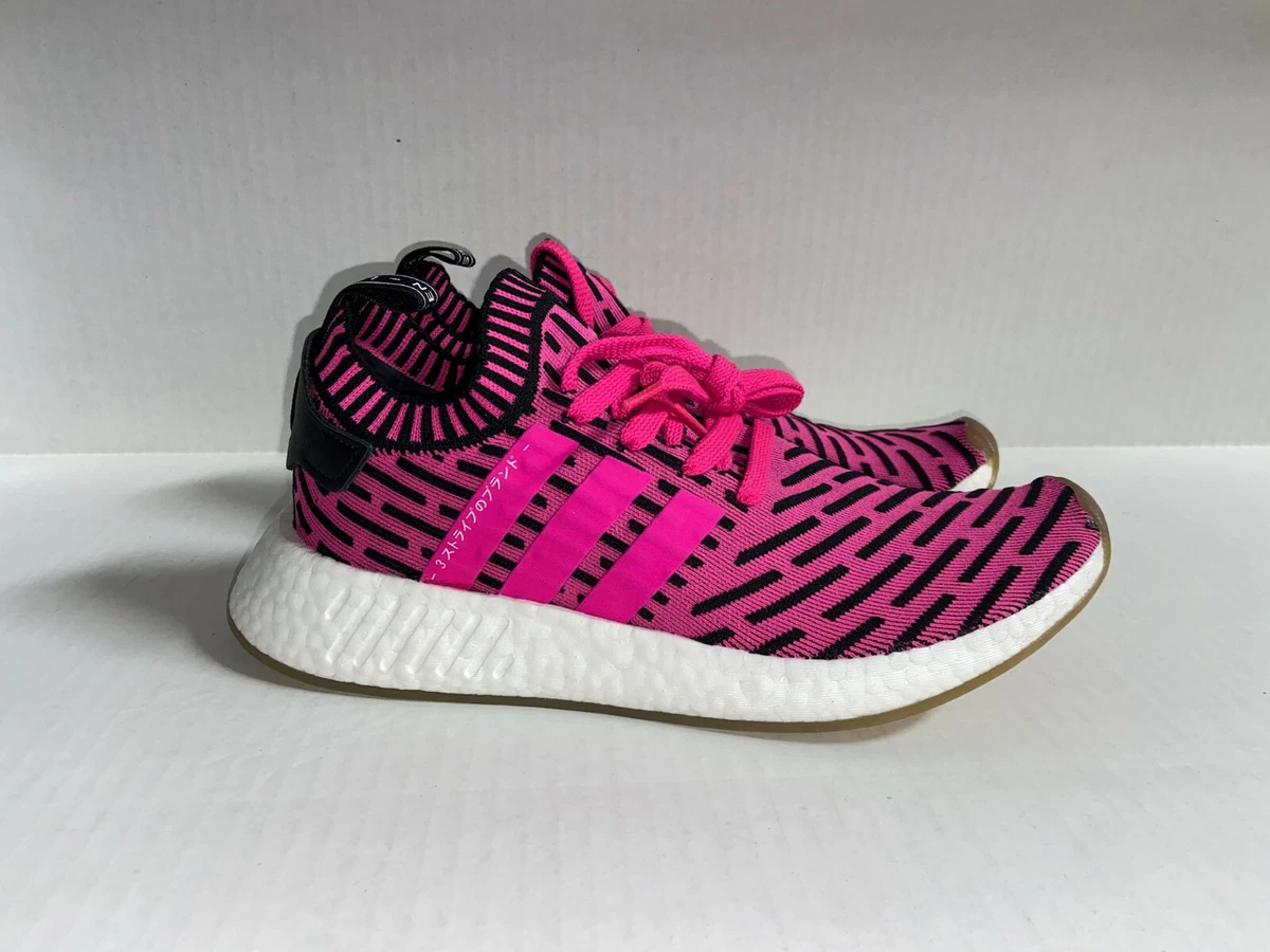 Men's adidas nmd top r2 athletic shoe