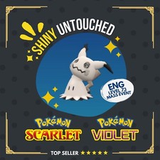إلكترونيات وإكسسوارات Mimikyu Shiny