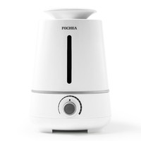 Ultrasonic Cool Mist Humidifier Fochea Ultrasonic Humidifiers For Home Bedroo... on sale Ultrasonic Cool Mist Humidifier Fochea Ultrasonic Humidifiers For Home Bedroo... on sale