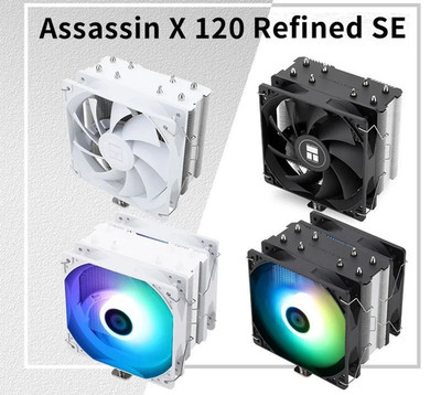 Assassin X120 R SE CPU Kühler ARGB/Dual Fan LGA1700 1851 AM5