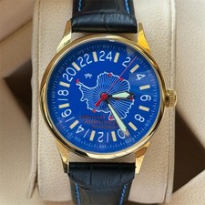 New! Raketa Watch 24h Mechanical Antarctica Russian Day Men's Soviet Rare USSR