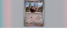 Pokemon - Lechonk 139/159 - Free P+P