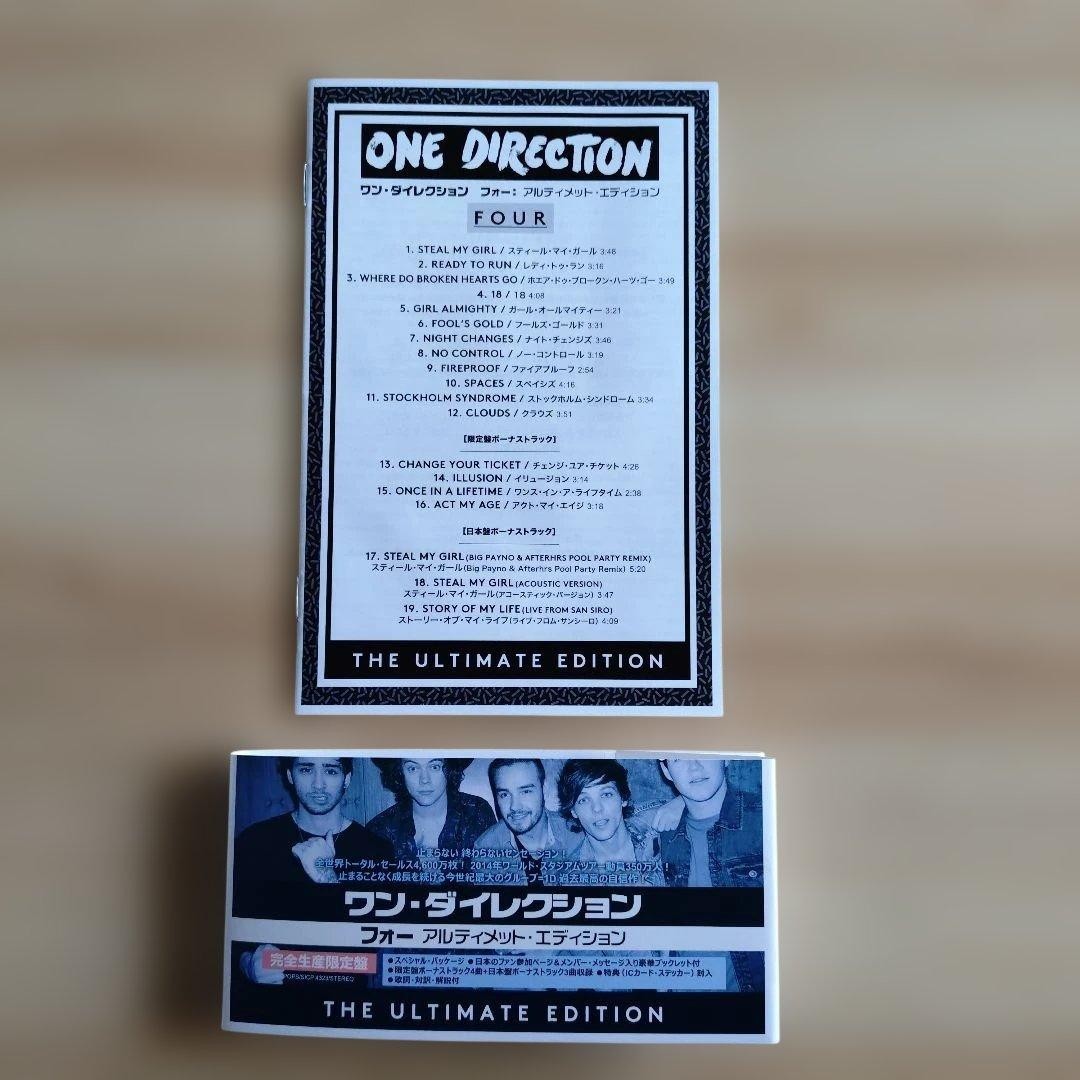 One Direction Four The Ultimate Edition Limited Edition | eBay