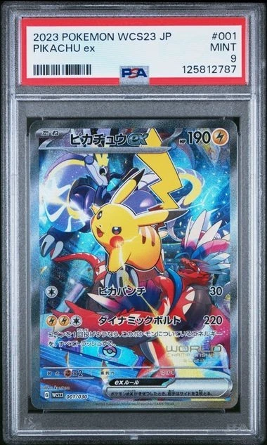Pikachu Ex 001/030 Wcs23: 2023 World Championships Yokohama Deck