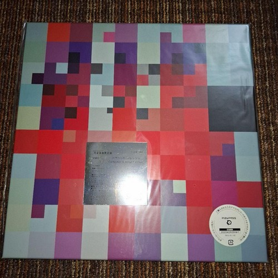 #ad YMO Public Pressure Vinyl 2LP Remastered Live Album 1980 Collector#x27;s Edition $230.13
