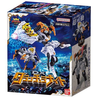 Ohsama Sentai King-Ohger DX Tarantula Knight From Japan