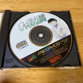 TECMO Captain Tsubasa  SEGA  MEGA CD MEGADRIVE  SPINE CARD.