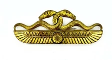 Vintage Art Deco Egyptian Revival Brass Snake Pin