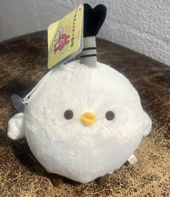 Kanahei's Small Animals Piske 7'' Plush Sun Arrow Japan Hanging Suction Cup NEW