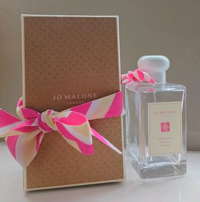 Jo Malone London Raspberry Ripple 100ml Limited Edition LEERE FLASCHE & BOX