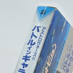 ASTRO WARS II BATTLE IN GALAXY Super Cassette Vision d118 Japan Game cv