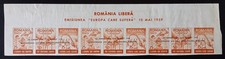 Romania Govt. in Exile 1959 Suffering Europe strip of 9 MNH