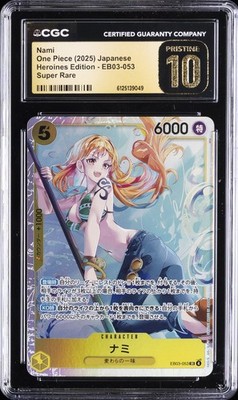 2025 ONE PIECE HEROINES EDITION JAPANESE SUPER RARE NAMI CGC 10