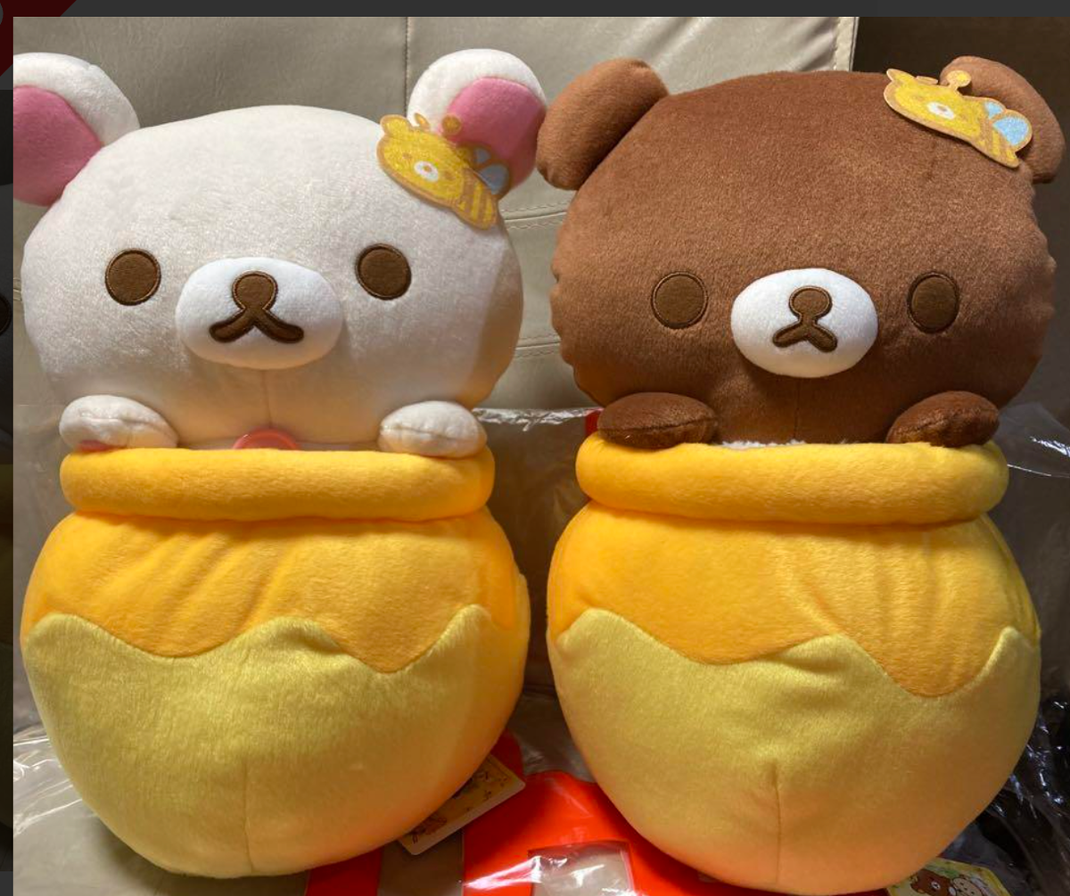 Rilakkuma Korilakkuma Honey Forest Harvest Festival Honey Pot