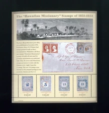 United States 37¢ HAWAIIAN MISSIONARIES Postage Stamp #3694 MNH Full Sheet