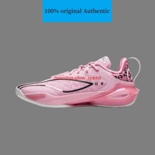 Li Ning Speed Flash 11 King of the jungle Low Top basketball shoes ABAU053-2