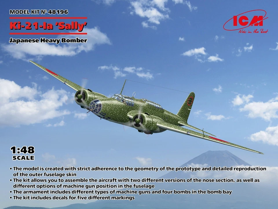 ICM 48196 - Ki-21-Ia ‘Sally’ Japanese Heavy Bomber 1:48 Scale Model Kit - Image 2 of 4