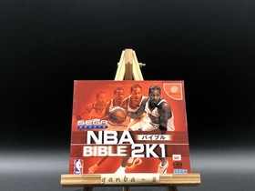 NBA 2K1 (with Guide Book) (Sega Dreamcast,2000) from japan
