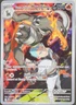 Destined Rivals #191 Team Rocket's Houndoom Pokemon NM