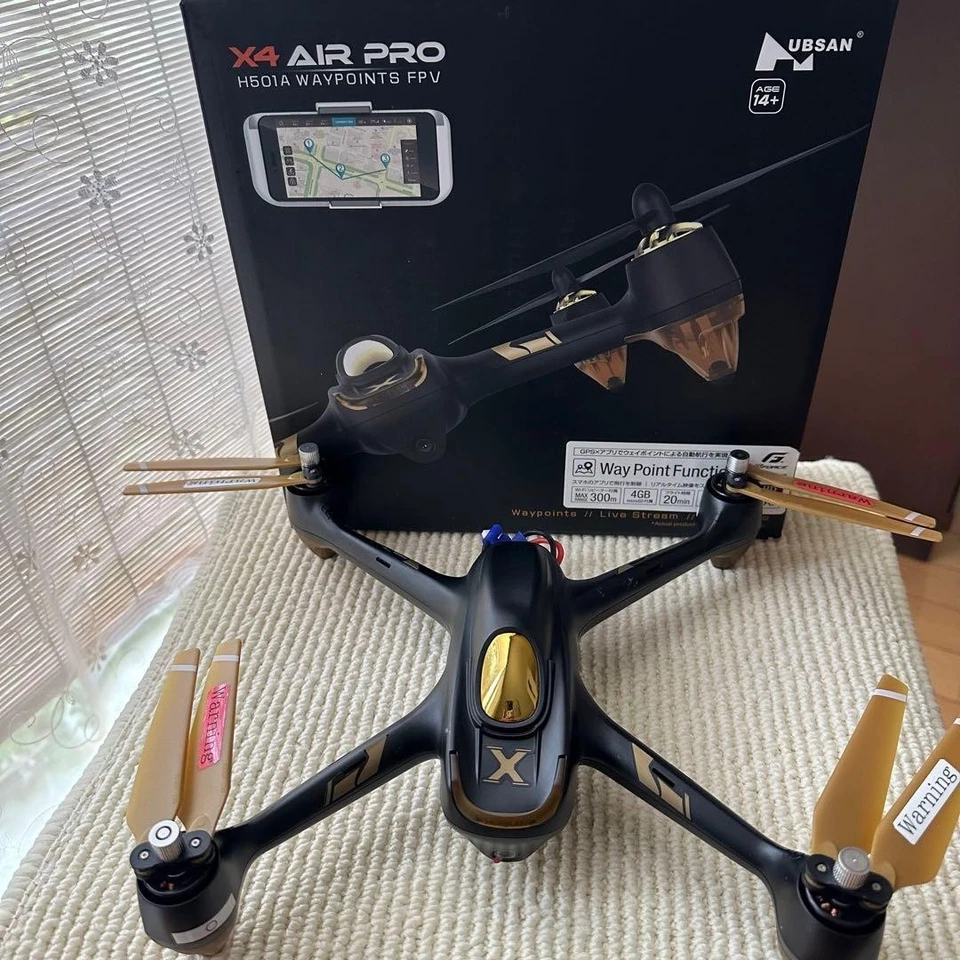 Hubsan H501A X4 Pro Drohne Fpv Quadrocopter mit GPS Follow Me & Brushless Motor - Bild 2 von 4