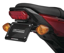 Yoshimura Fender Eliminator Kit - 070BG121211