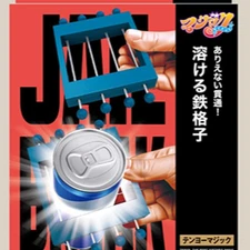 Jailbreak by Tenyo Magic