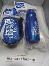 Pocari Sweat Sports Drink Water Squeeze Bottle  Carry Case NY PE Keep cold