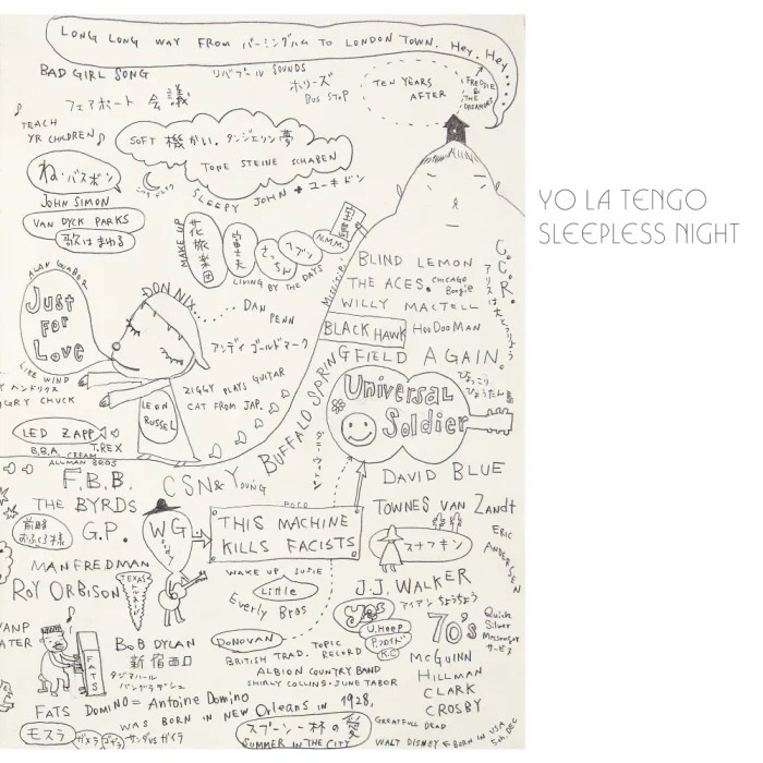 Yo La Tengo - Sleepless Night EP Vinyl 12""