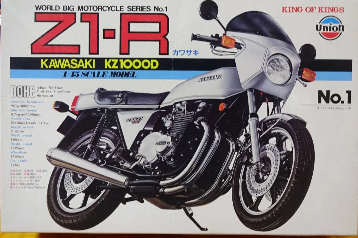 Kawasaki Z1r for sale | eBay