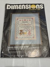 Dimensions Counted Cross Stitch Loving Family Birth Record