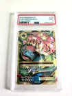 Pokemon M Venusaur EX Full Art 100/108 XY Evolutions - PSA 9 Mint