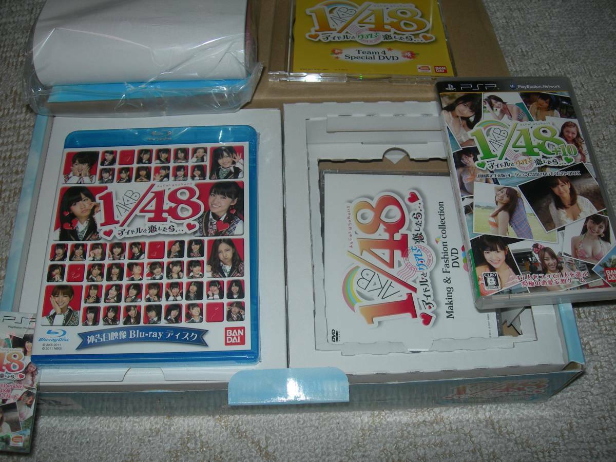 AKB48 PSP Game 1/48 Idol to Guam de Koishitara with Blu-ray