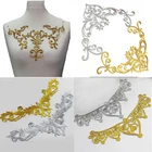 1 x Large Embroidery Iron/Sew on motif  costume #1 #2 #13 #52  Gold ,Silver