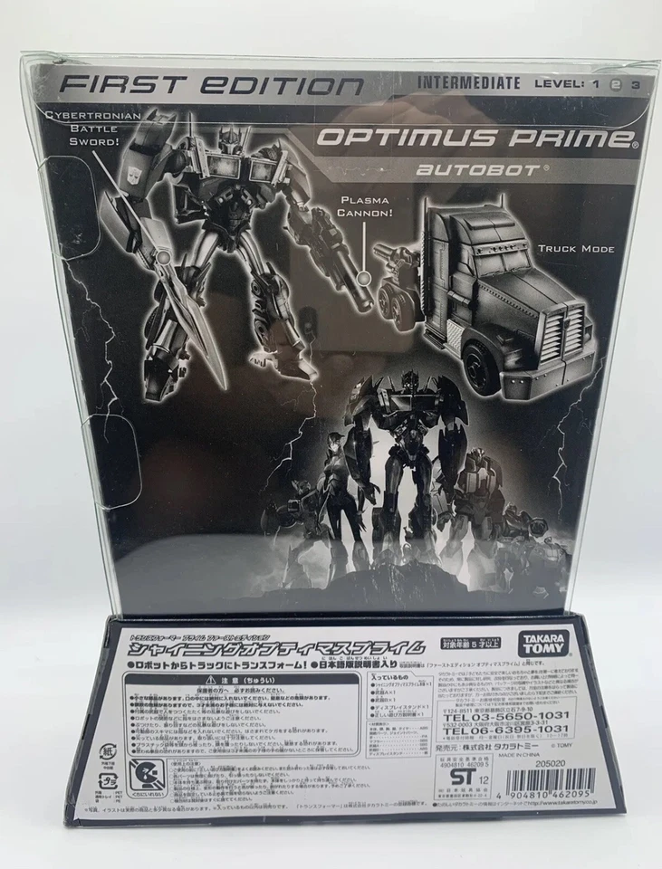 Takara Tomy Transformers Prime First Edition Voyager Optimus Prime Clear Ver. - Image 3 of 3