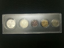 Rare Authentic German Coin Set Secure in Display Case - Great Collectors Set