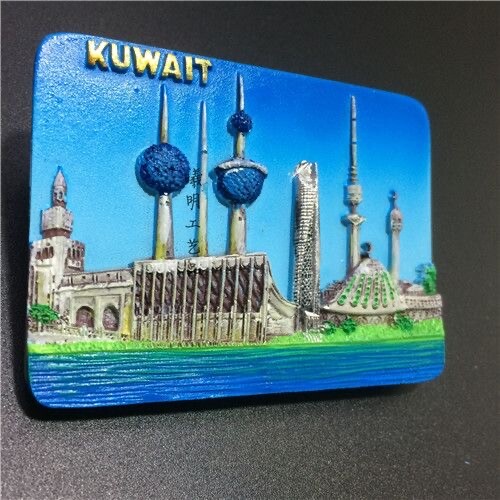 Kuwait Tourist Souvenir 3D Resin Fridge Craft Worldwide Travel