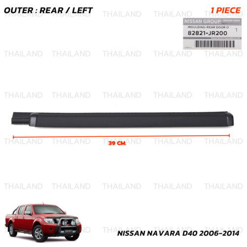 For Nissan Navara D40 2006 - '14 Rear Left Outer Weatherstrip Door Belt - Picture 1 of 10
