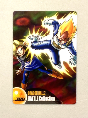 Android 18 vs Vegeta - 308 - Dragon Ball Morinaga Battle