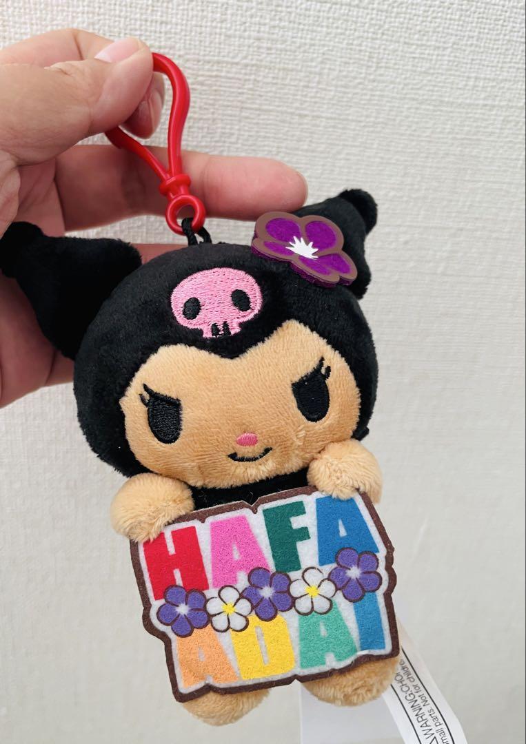 Sanrio Kuromi Guam Saipan Limited Hello Kitty | eBay